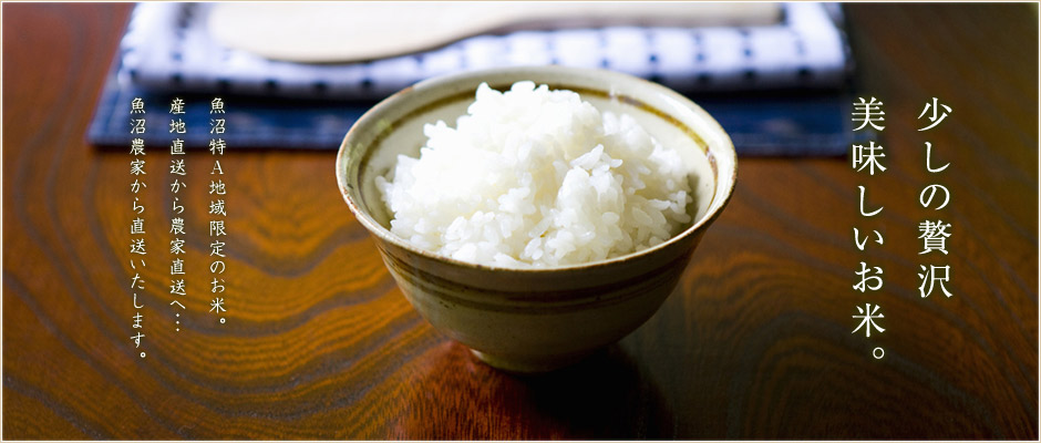 �����̂���